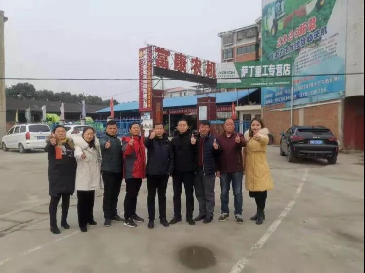 年銷售600臺,榮獲奧迪A6獎勵!這個農(nóng)機(jī)經(jīng)銷商太牛了!