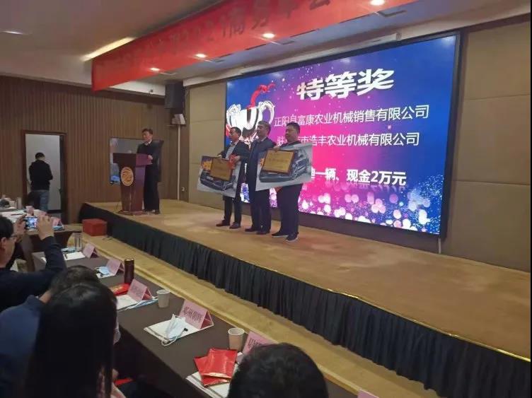 年銷售600臺,榮獲奧迪A6獎勵!這個農(nóng)機(jī)經(jīng)銷商太牛了!