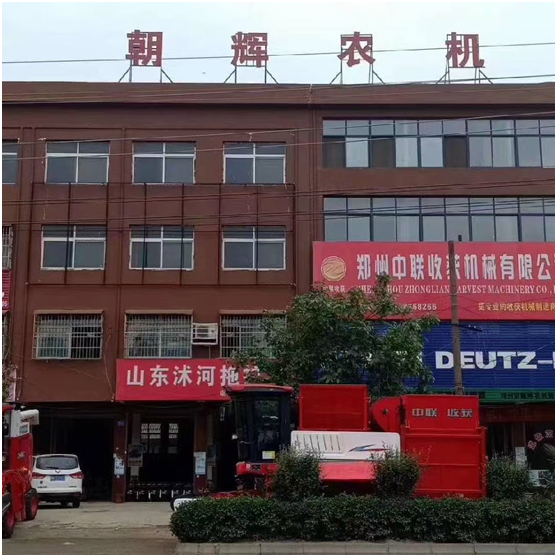 慧眼識(shí)珠李朝輝:代理鄭州中聯(lián)花生機(jī)是公司最正確的選擇