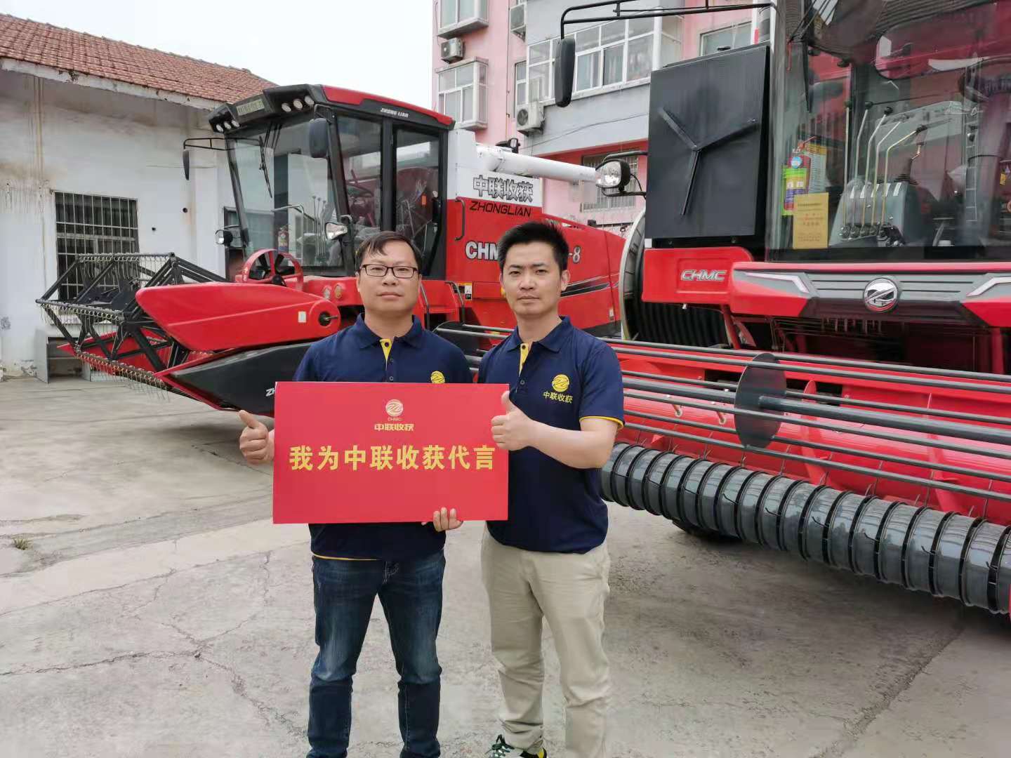 期待四代人堅持——做一家農(nóng)機百年老店