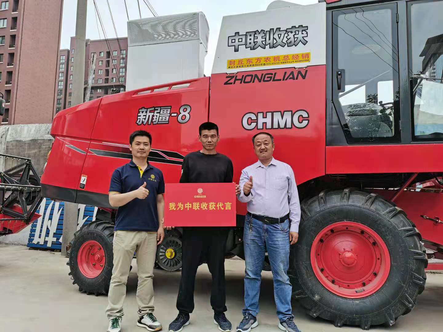 從機(jī)手到月入30萬的老板,你或許就差一臺鄭州中聯(lián)花生收