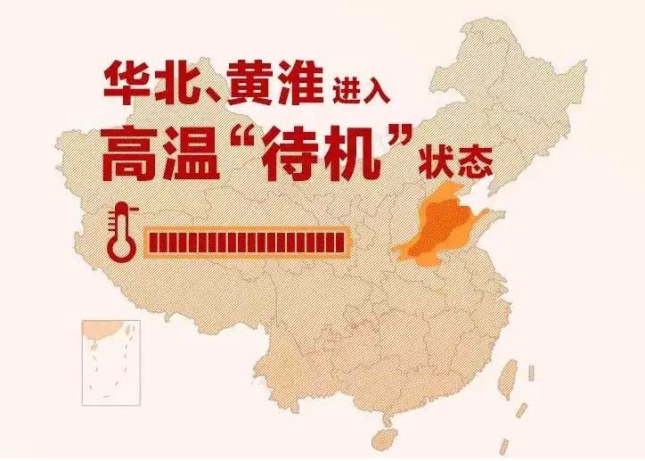 中聯(lián)收獲向一線(xiàn)廣大農(nóng)機(jī)服務(wù)人員致敬 1.jpg