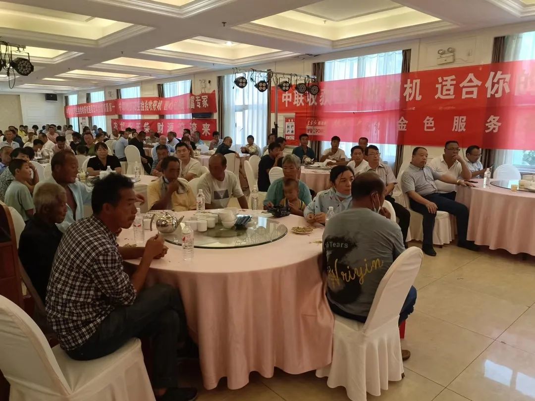 熱烈祝賀鄭州中聯2022年唐河永發(fā)推介會圓滿召開 819-2.jpg